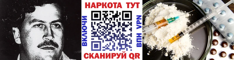 Магазины продажи наркотиков Ялта Лсд 25  Мефедрон  MEGA как зайти  Конопля  ГАШ 