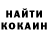 Кодеиновый сироп Lean Purple Drank Duskflow
