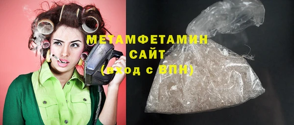 PSILOCYBIN Абаза