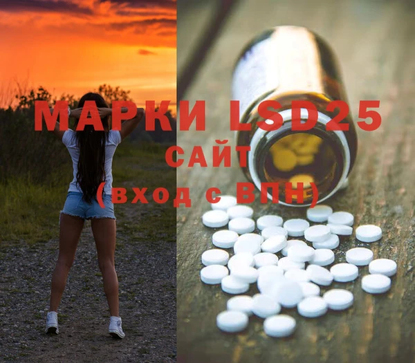 шишки Абдулино
