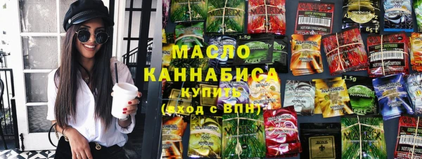 шишки Абдулино
