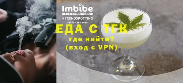 шишки Абдулино
