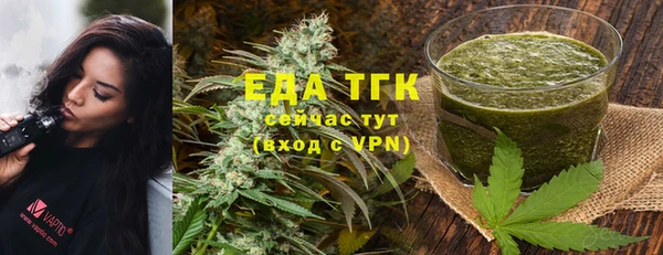 прущая мука Каменск-Шахтинский