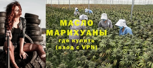 PSILOCYBIN Абаза
