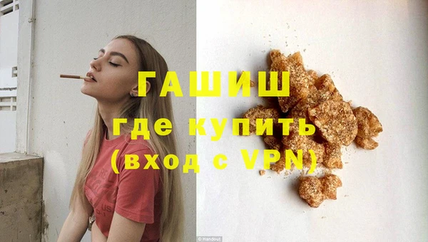 PSILOCYBIN Абаза